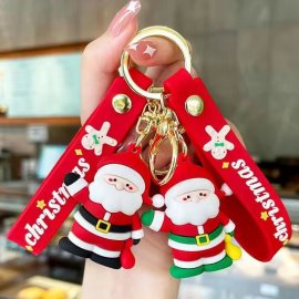 Matching Christmas Key Chain