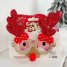 Christmas Creative Children's Glasses Frames Funny Props Party Decorations